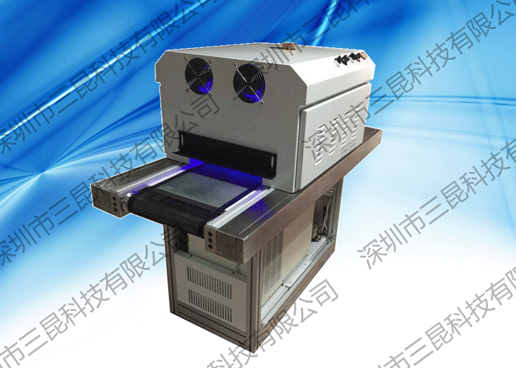 UV膠水、UV油墨、UV油漆LEDUV固化機(jī)