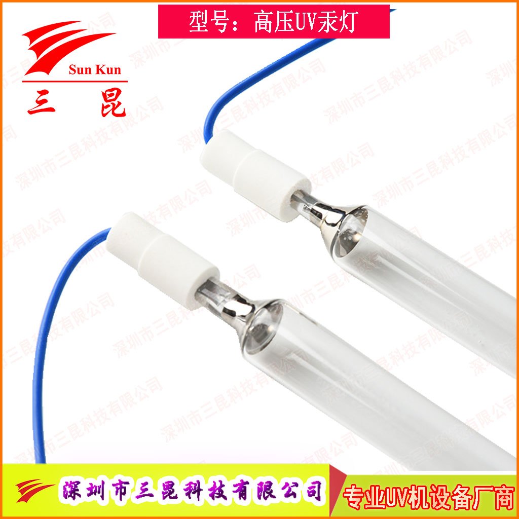噴涂線適配UV燈，400W-18kw功率，定制長度，為涂裝工藝保駕護(hù)航