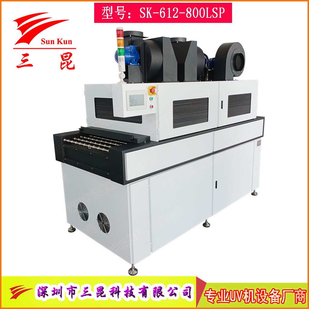 高端鹵素?zé)鬚CB顯影固化機，兼容沉銀/顯影工藝PCB線路板UV固化設(shè)備