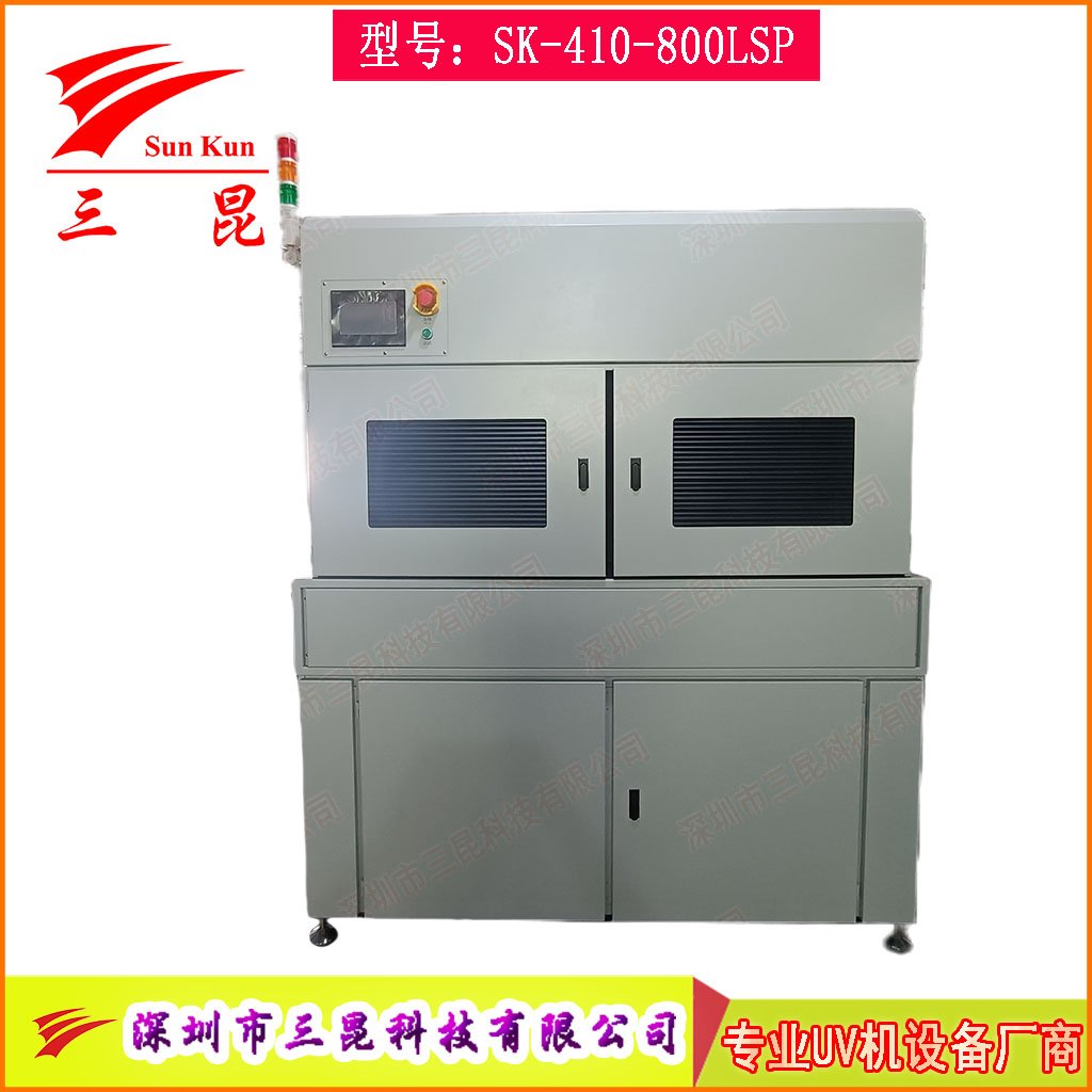 PCB雙面UV固化設(shè)備，沉錫工藝干雙面UV干燥機(jī)，上下雙UV固化燈